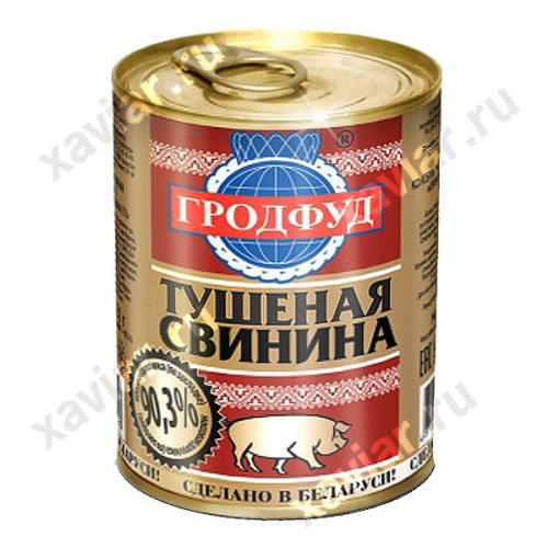 Тушенка Белорусская Купить Оптом